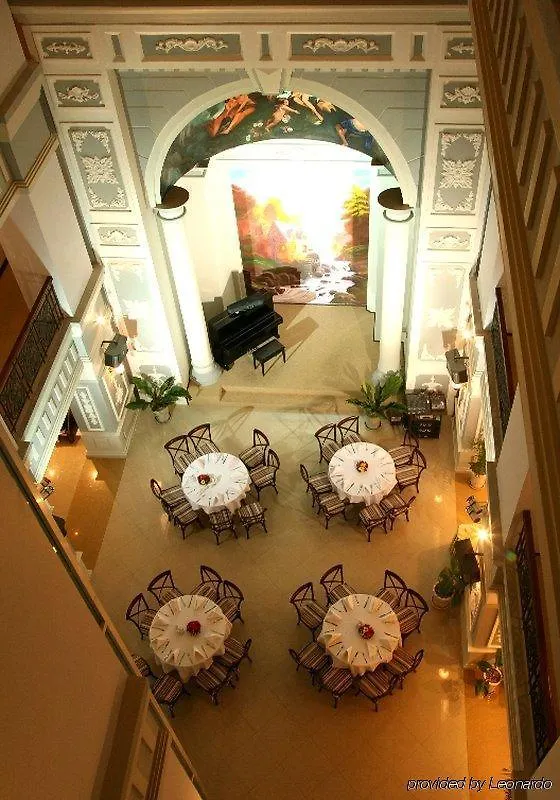 The Sun Hotel Нячанг Вьетнам