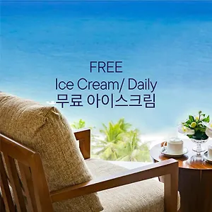스타시티 나트랑